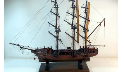 Fragata